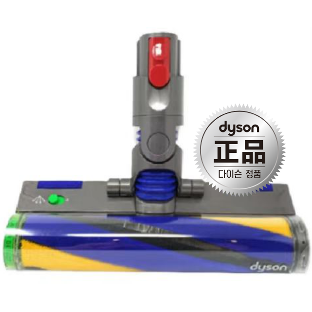 [공식정품]다이슨 청소기 헤드 V10 V12 SV18 SV20 슬림 레이져 편리한 스위치 ON/OFF 버젼 당일출발, 1개, V10 V12 SV18 SV20 슬림헤드 150,000원