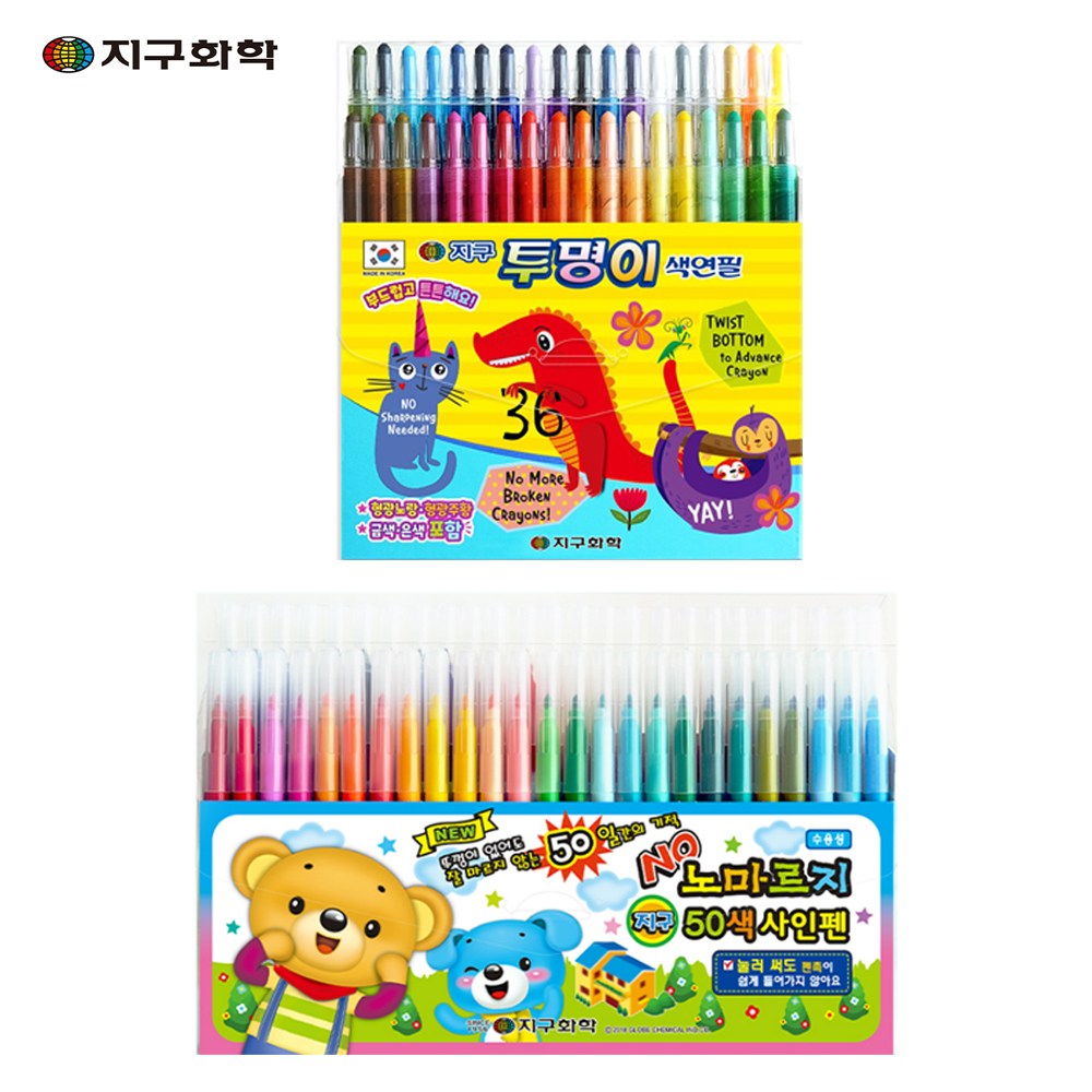 지구 투명이색연필 36색+지구 노마르지사인펜 50색 49,200원