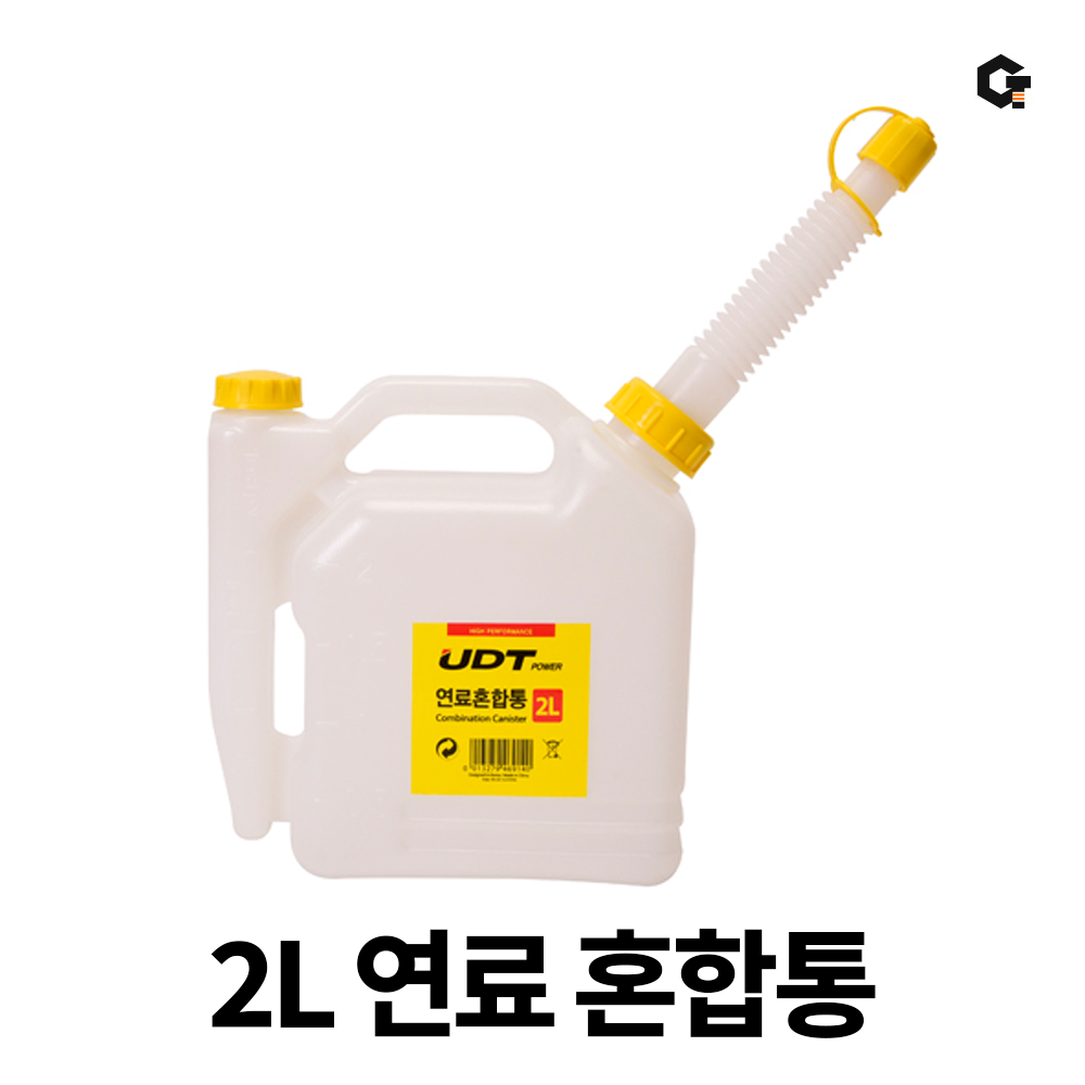 UDT 연료혼합통 기름통 연료통 자라바 2L(1L 3L 5L) 10,000원