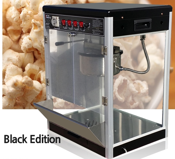 고품격 프리미엄 팝콘기계 KWP-7700 블랙 775,000원