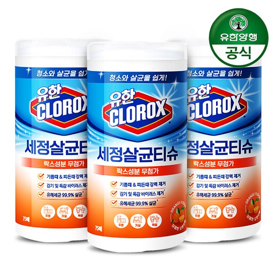유한크로락스 세정 소독 살균티슈 오렌지 퓨전 75매 x 3개 23,650원