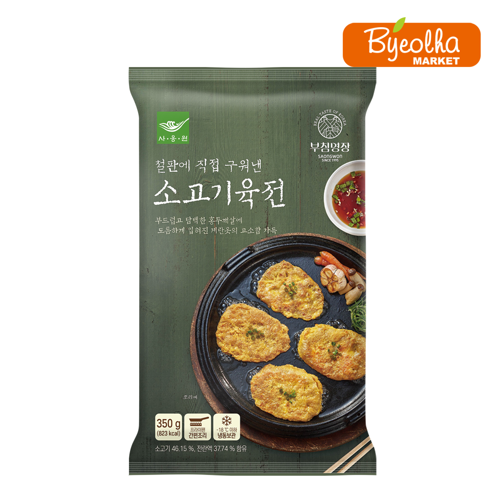 사옹원 부침명장 소고기육전 350g 명절 음식 제사 전 반찬 간단 간편식 냉동 간식 야식, 1세트, 350g 11,000원