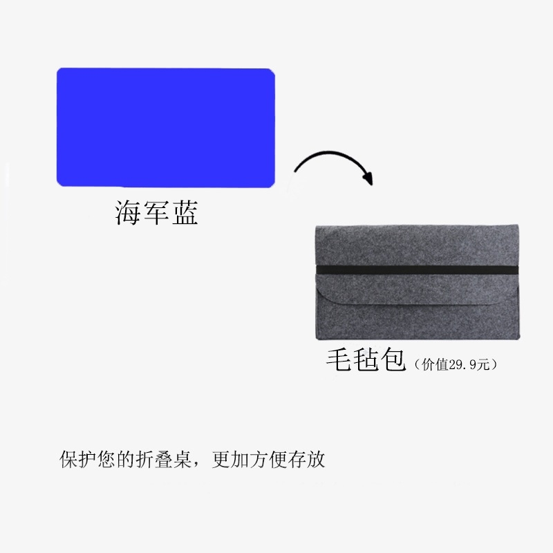 태림 차량용 접이식 테이블 노트북 거치 트레이 앞좌석 뒷좌석 공용 38,000원