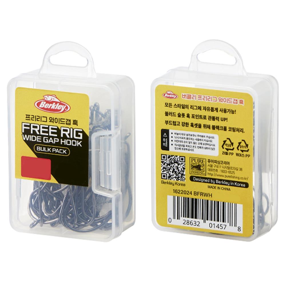 버클리 프리리그 와이드갭 훅 벌크 50개입 20, 단품 7,200원