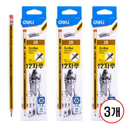 델리 스트라이프 지우개 연필, 3개, 노랑 20,190원