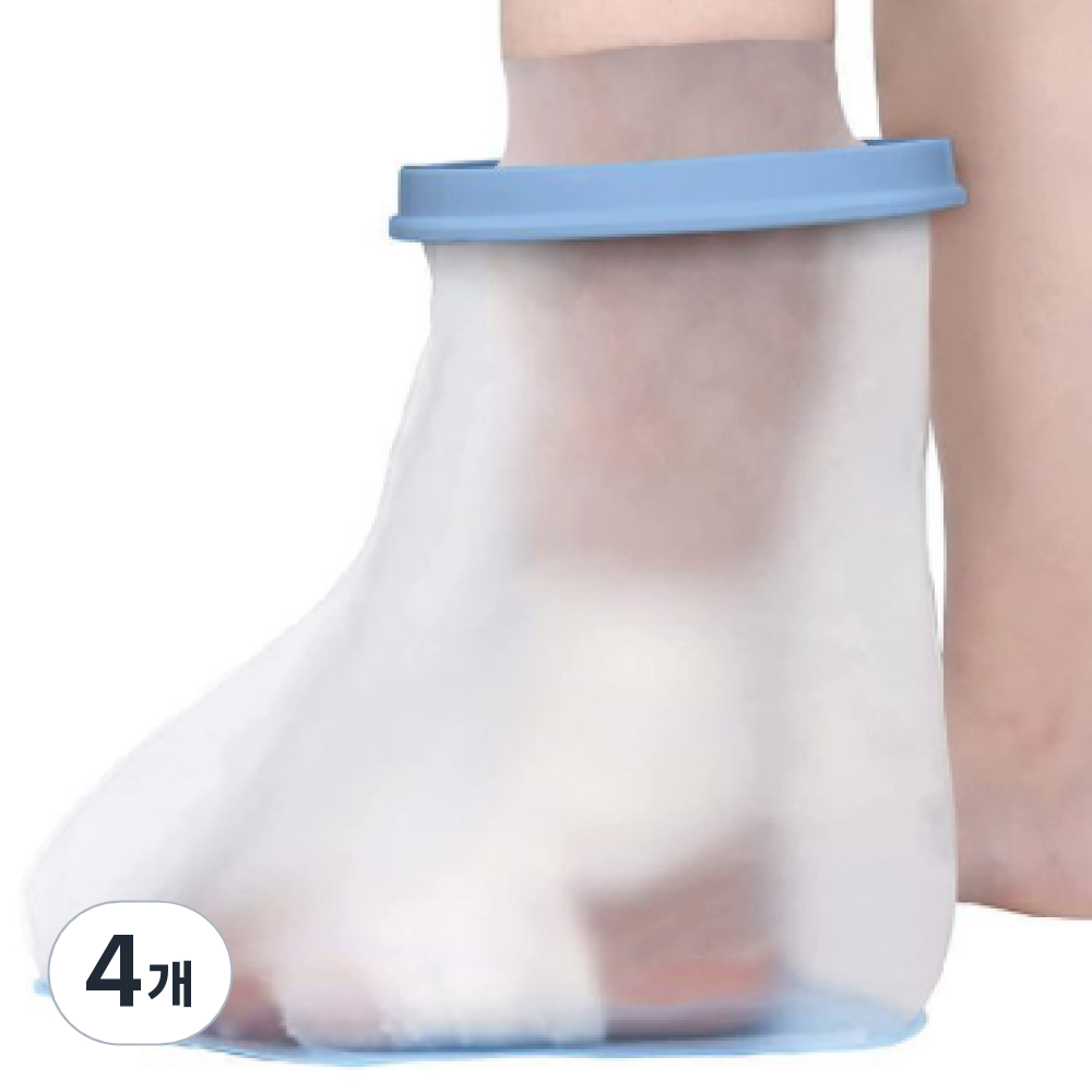 플렉스라인 미끄럼 방지패드가 달린 깁스 방수커버 발 L 68,000원