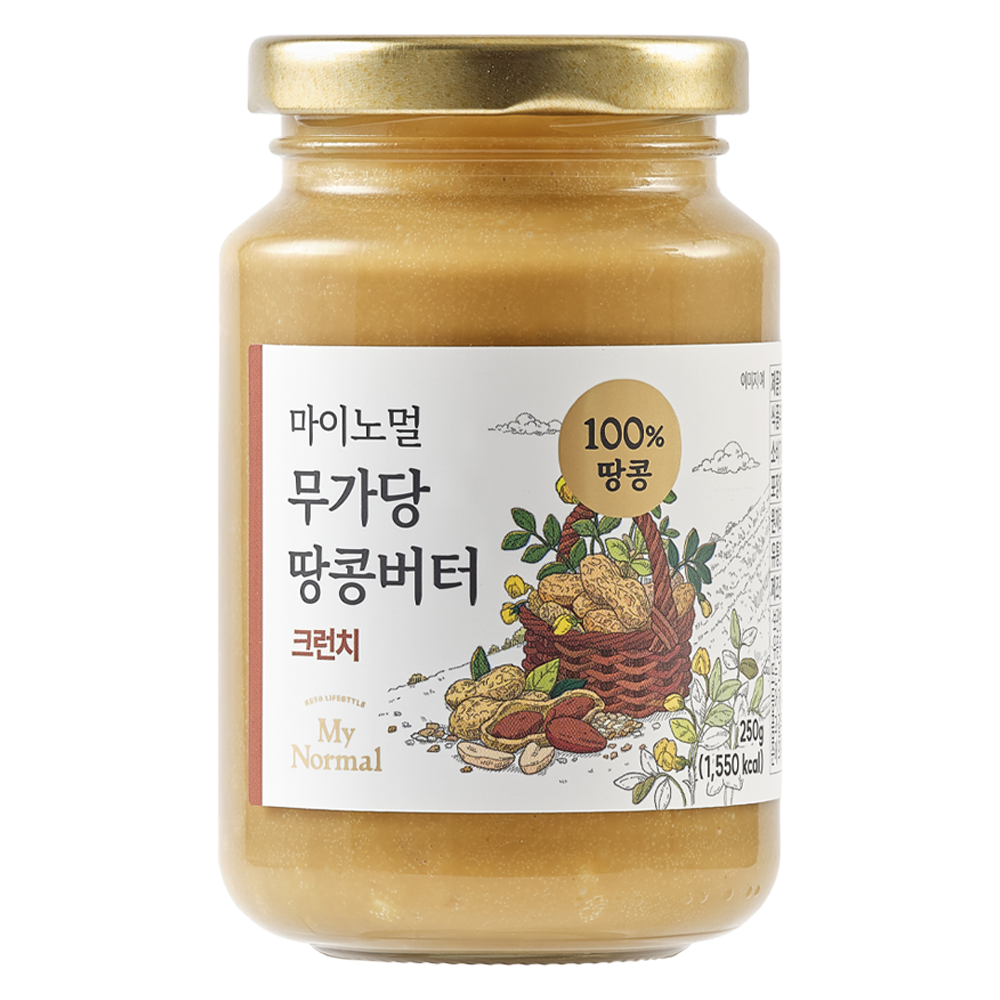 마이노멀 무가당 땅콩버터 100% 크런치 9,530원