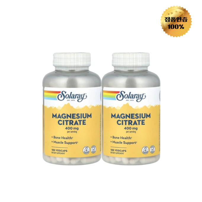 1+1 솔라레이 마그네슘시트레이트 400mg 180정 63,620원