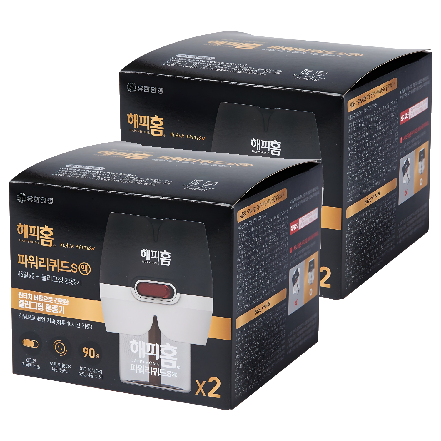 해피홈 블랙에디션 파워리퀴드S액 살충제 리필 45일 2p + 플러그형 훈증기 세트 25,780원