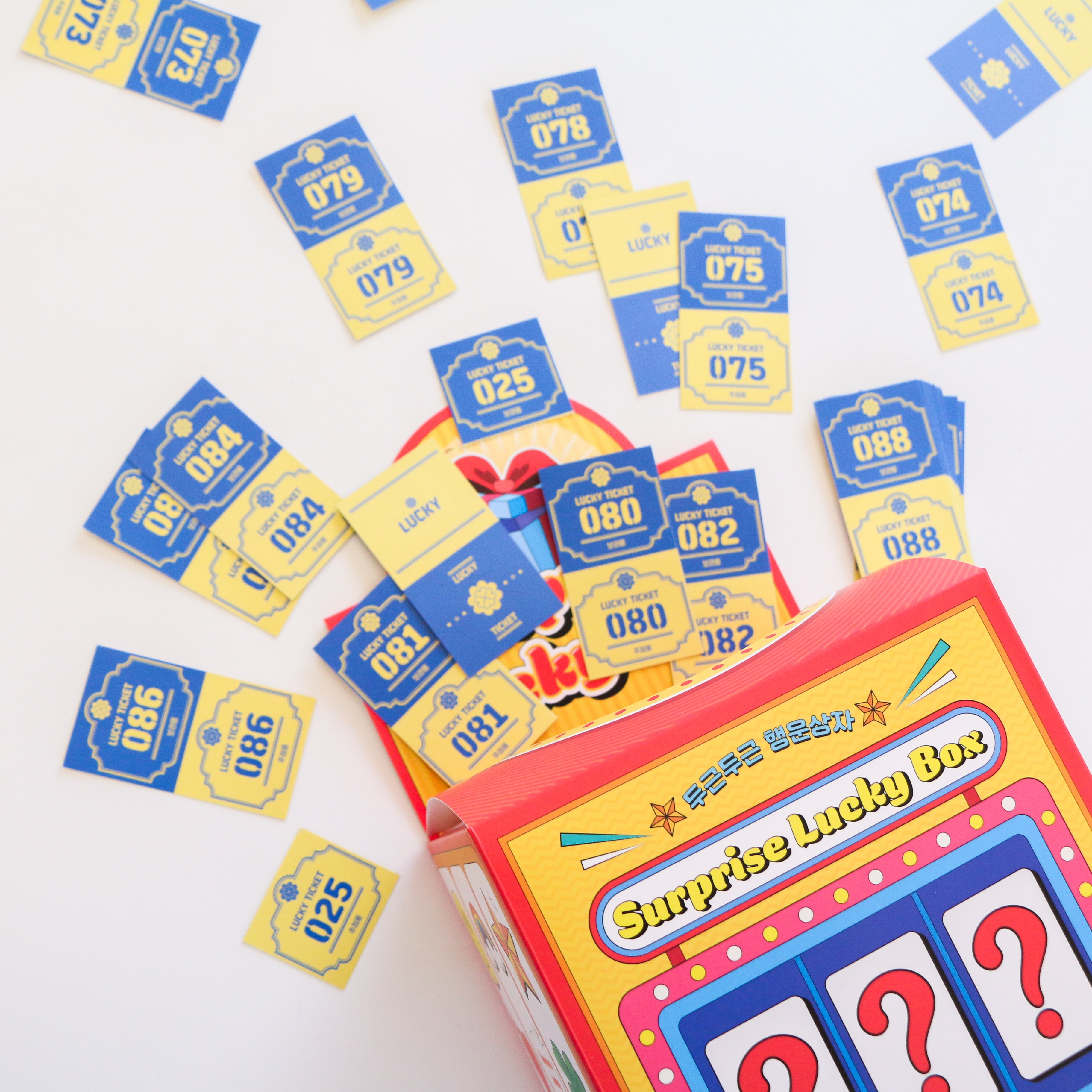 SANS 이벤트 행운권 추첨권 경품권 응모권 번호표 50매 세트 [럭키드로우 1-100 숫자 번호표 제작 결혼식 돌잔치 경품 응모 행운 추첨 뽑기] 13,170원