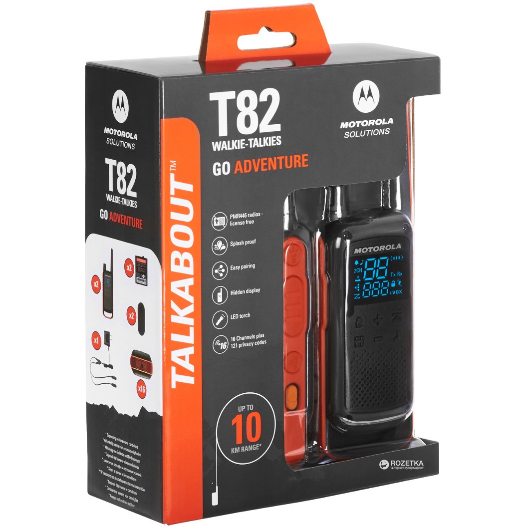 [무전기마트] 모토로라 T82 생활무전기 2대 풀세트 모토로라무전기, 1개, 모토로라 T82 2대풀세트 159,000원