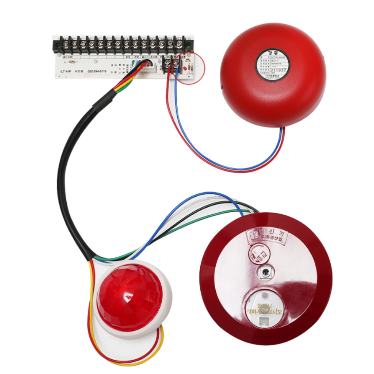 경종단락보호장치 내장형 단자대 14P (2차리드선포함) 속보용14P 속보용단자대, 1개 8,300원