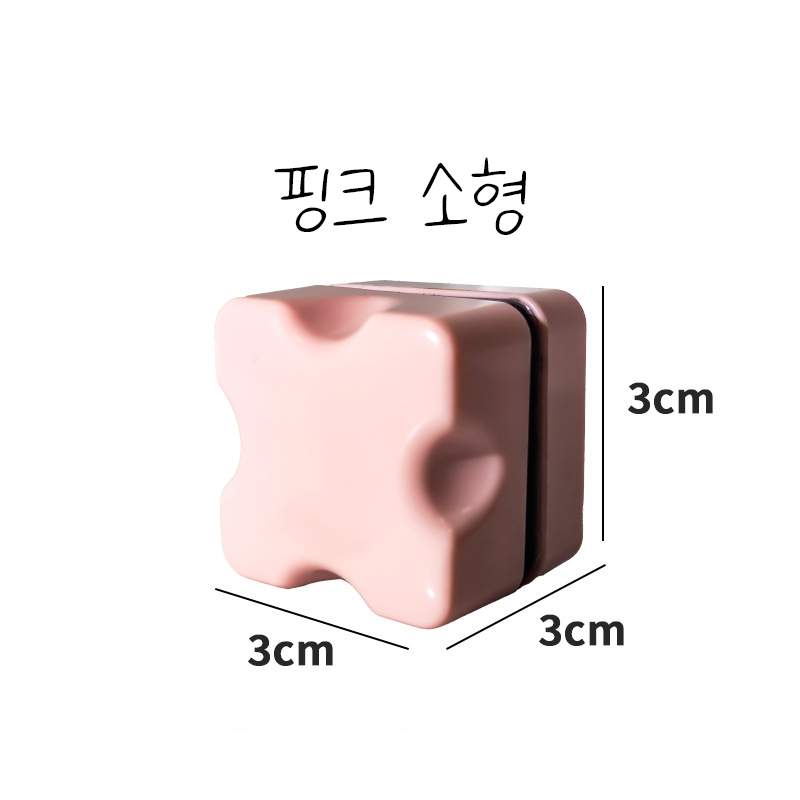 치프몰 어항 청소 자석 스크래퍼 클리너 5,900원