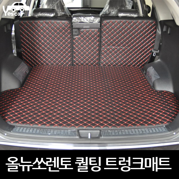 예스카 올뉴쏘렌토 퀼팅트렁크매트 트렁크매트 바닥매트 적재함매트 차량용매트, 7인승 블랙x화이트 세트 47,500원
