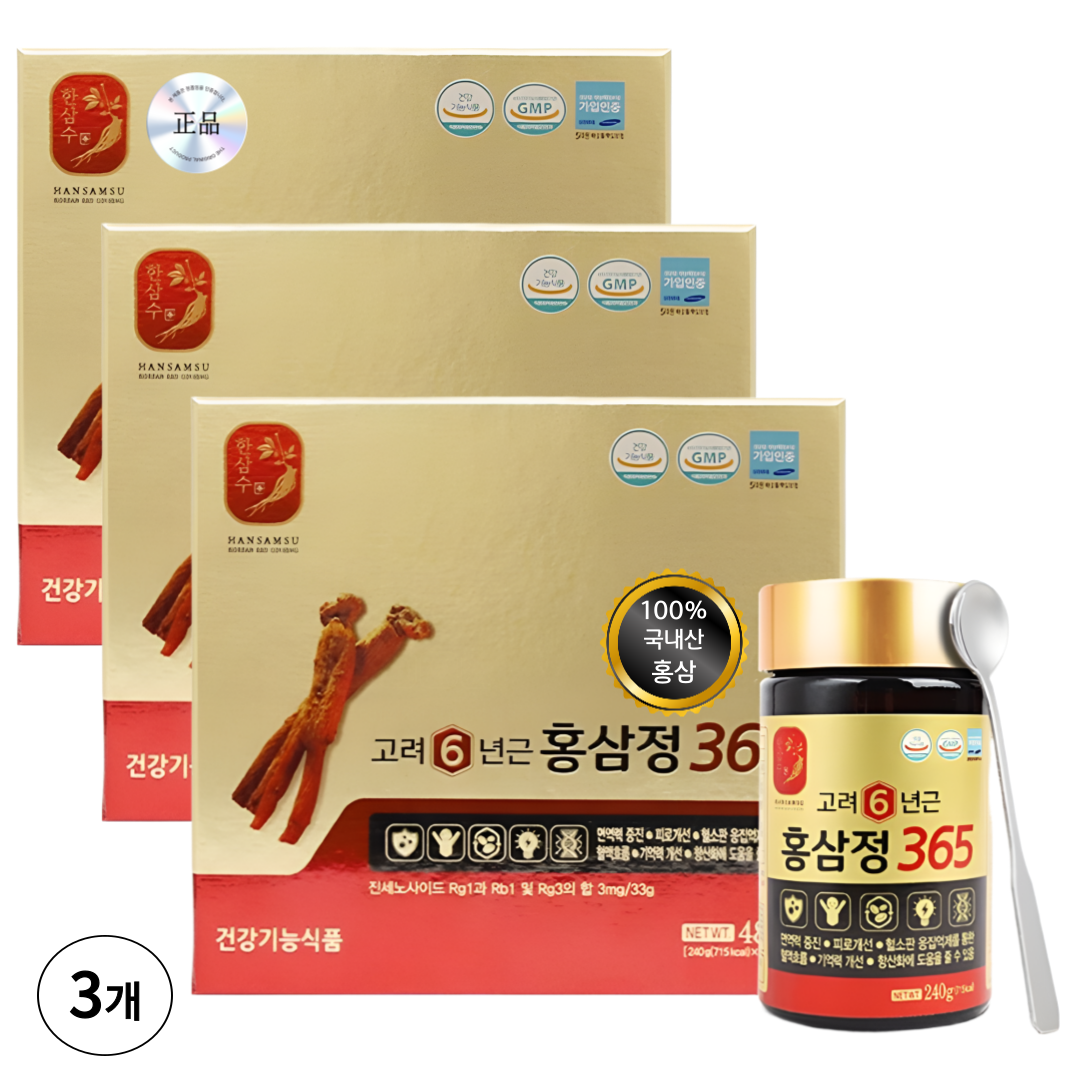 HnF (최신제조) 6년근 홍삼정365 2개세트 100%국내산 홍삼 선물용 쇼핑백 식약처인증 GMP 107,730원