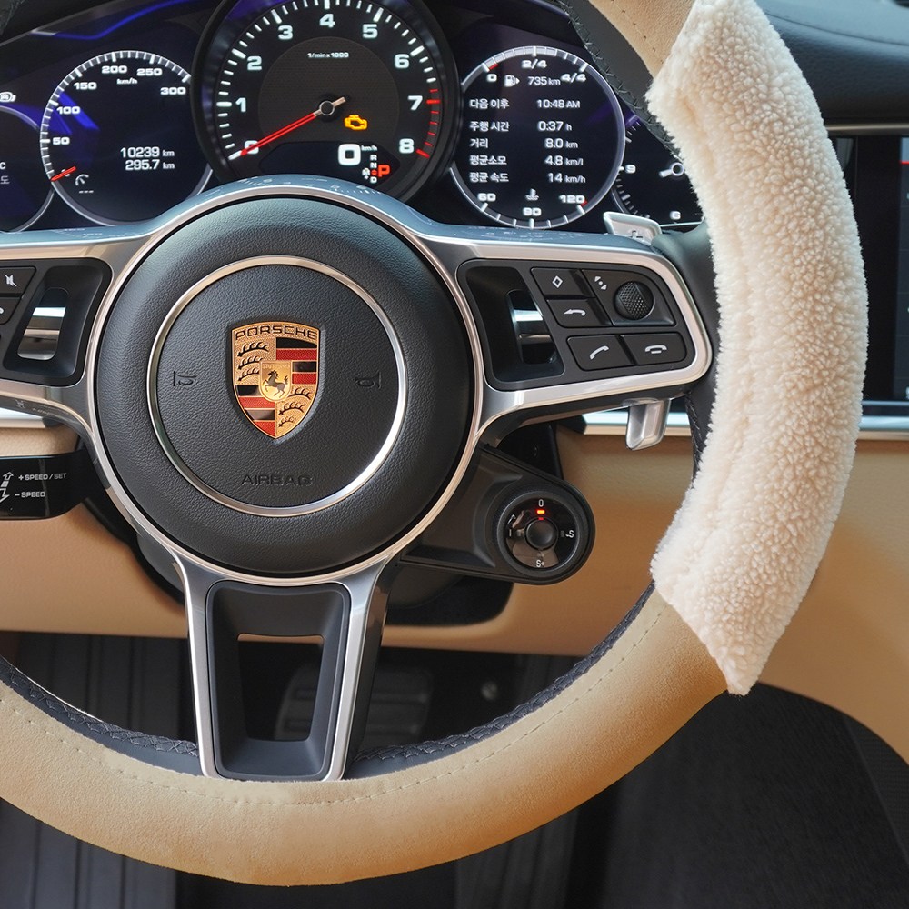 이지스 양털 핸들커버 전차종 가능 겨울핸들커버 24,440원