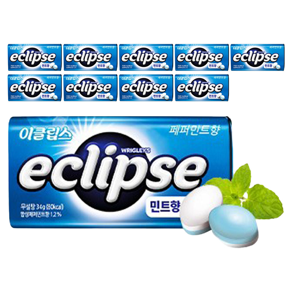 이클립스 페퍼민트향 캔디 16,250원