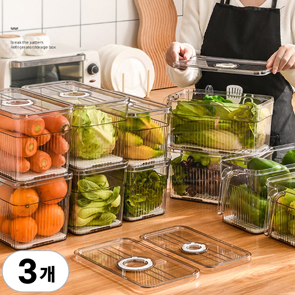 CKLIVING 냉장고정리용기 트레이 냉동실 보관용기 식약처인증제품, 투명브라운, 3개 23,800원