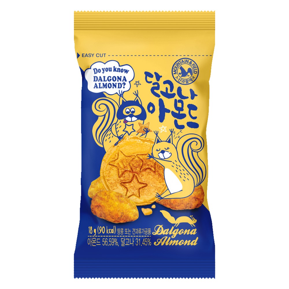 산과들에 하루견과 달고나아몬드 11,870원