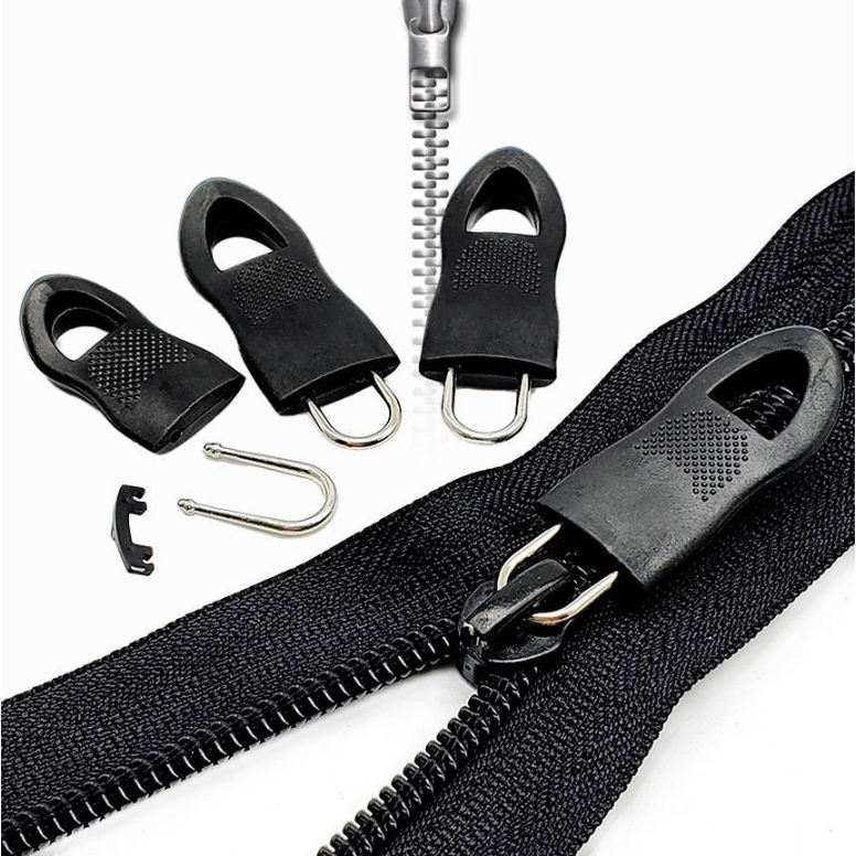 웜네스트 지퍼손잡이 지퍼 헤드 2,420원