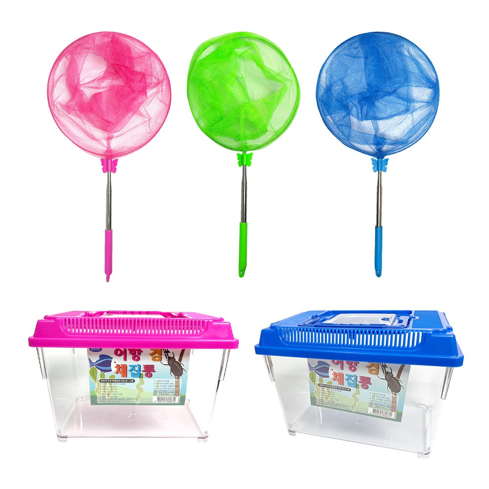 동남교재 5단 잠자리채(색상랜덤) + 채집통(사각) 세트 12,900원