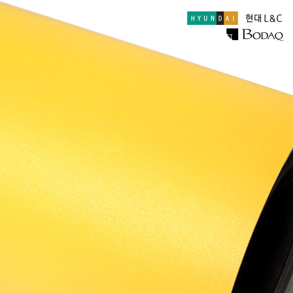 현대엘앤씨 인테리어필름 단색 무광시트지 S188 13,000원