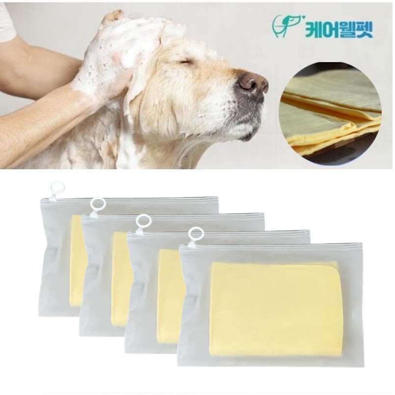 케어웰펫 강아지 습식 펫타올 고양이 목욕수건 털말리기 라지사이즈 14,200원