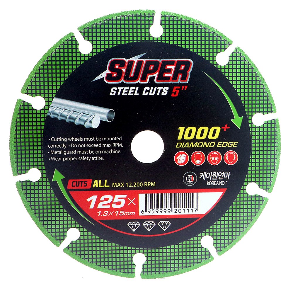 다이아몬드 만능날 5인치 125mm 멀티쏘 멀티 만능 슈퍼 커터 다용도 컷타 그라인더날 절단석 절단날 나무 금속 목공 철공 철근 알루미늄 타일 플라스틱 팁쏘 판넬 팁쑈 11,500원