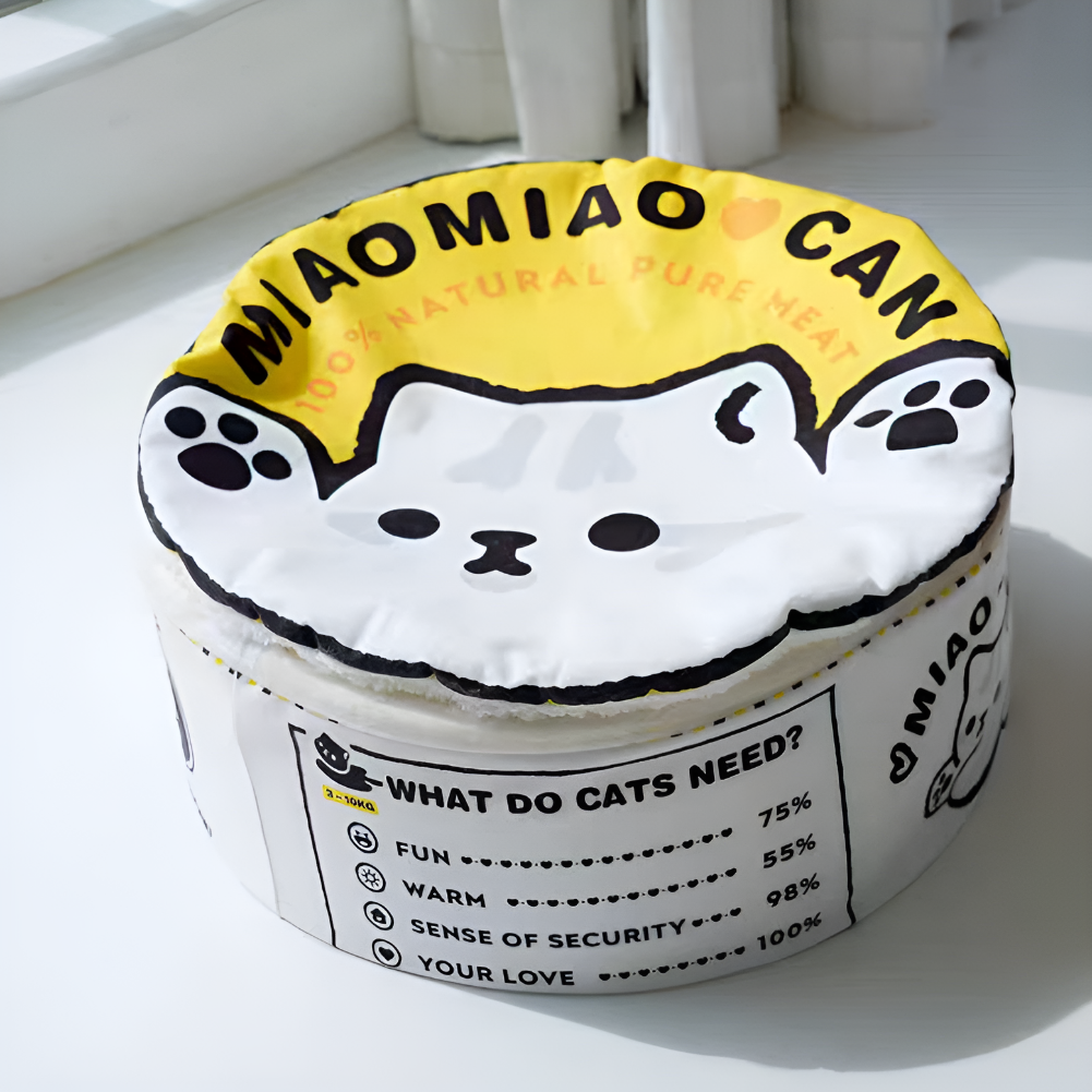 허그마이펫 고양이 숨숨집 통조림 하우스, 1개, 옐로우 23,890원