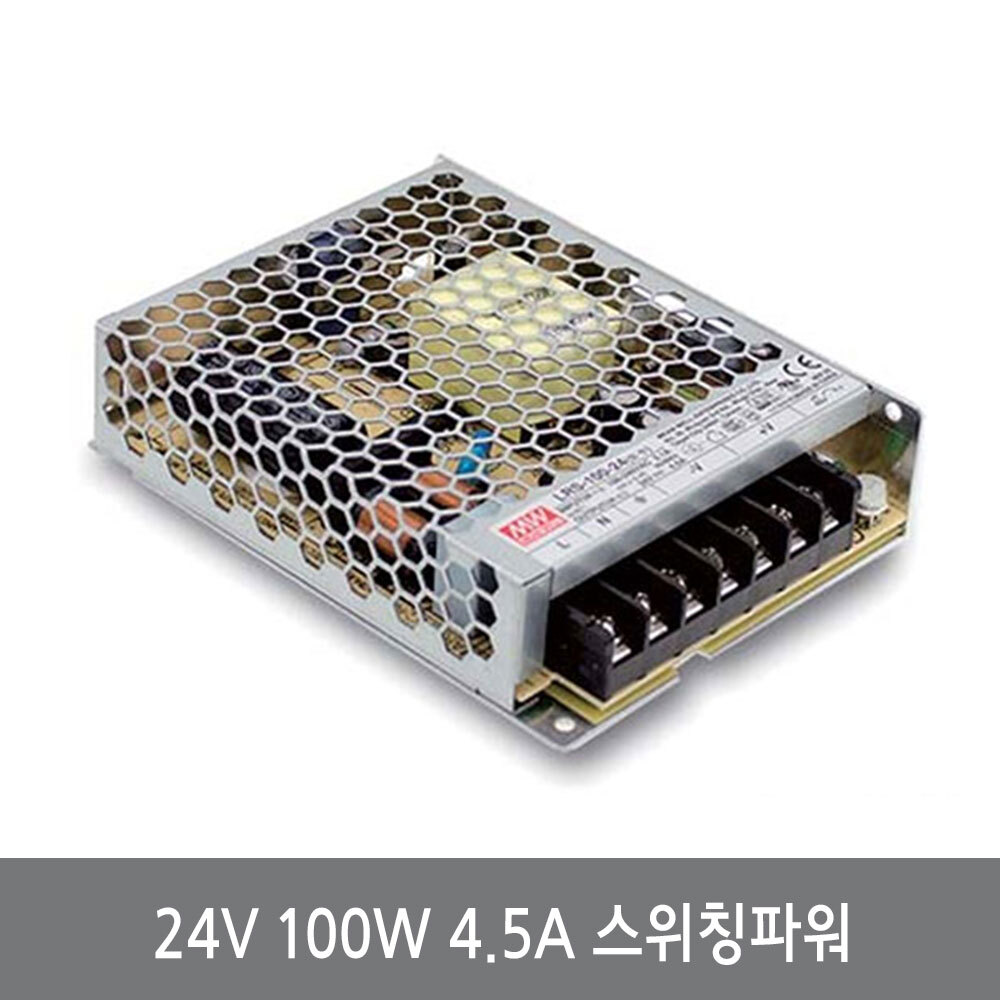 A3S-1 24V 4.5A 100W KC정격스위칭파워 LED전원 열전소자 19,800원