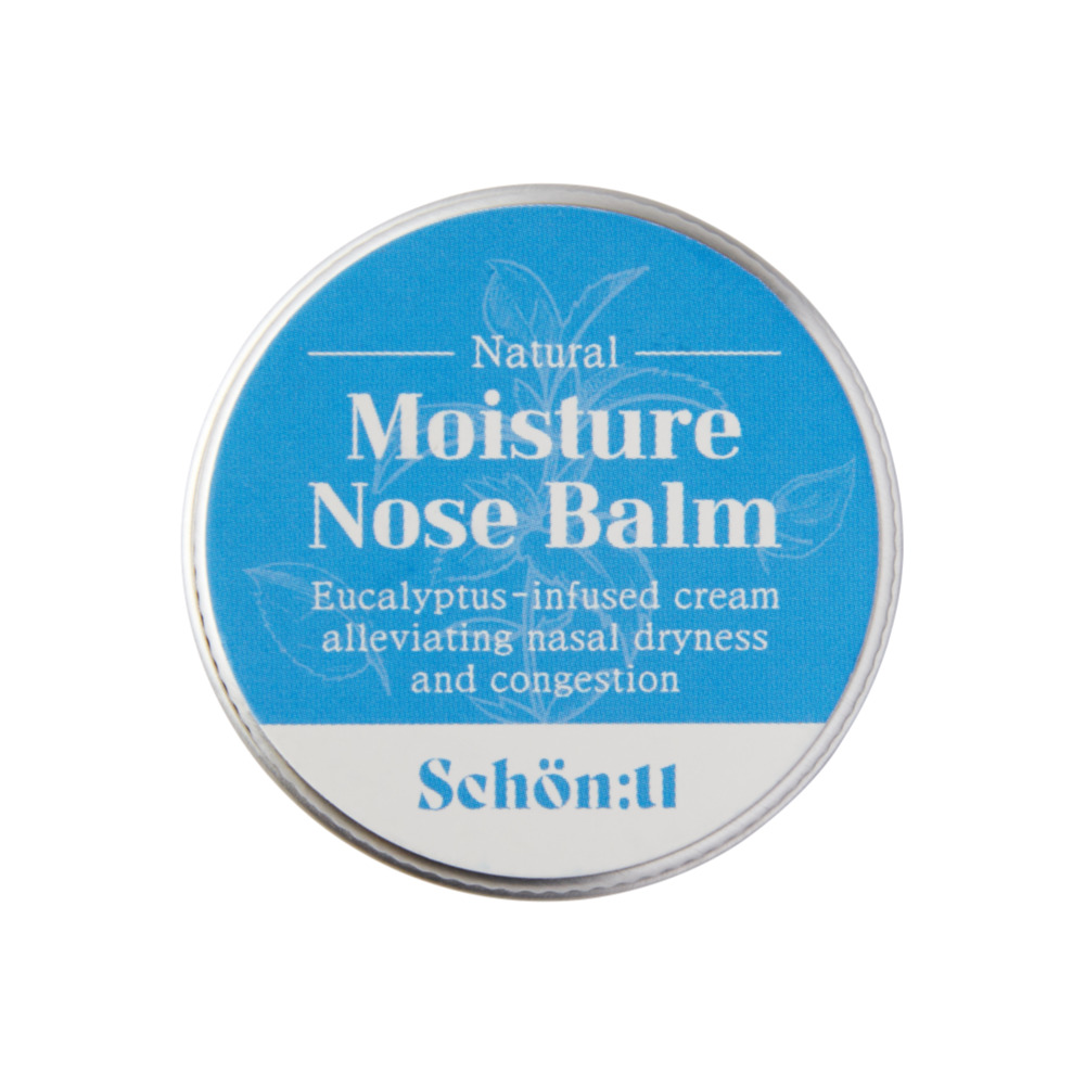 코시원 코밤 건조한코 코보습 크림 답답한코 촉촉해지는 청비고 멘톨 아로마 휴대용 코케어 크림 슌유 12,800원