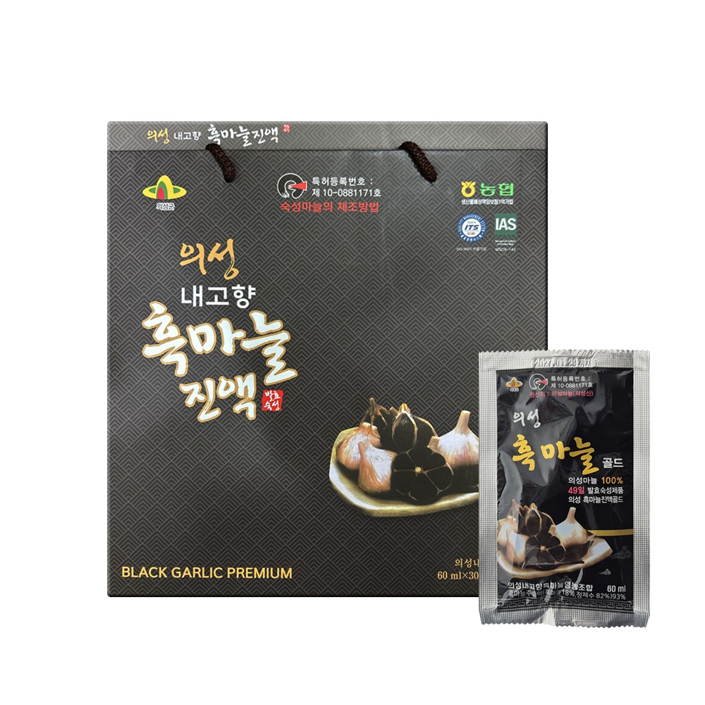 의성 흑마늘 농축 진액 100 흑마늘즙 부모님 기력 보충 건강즙 60ml 30포 1개월분 36,650원