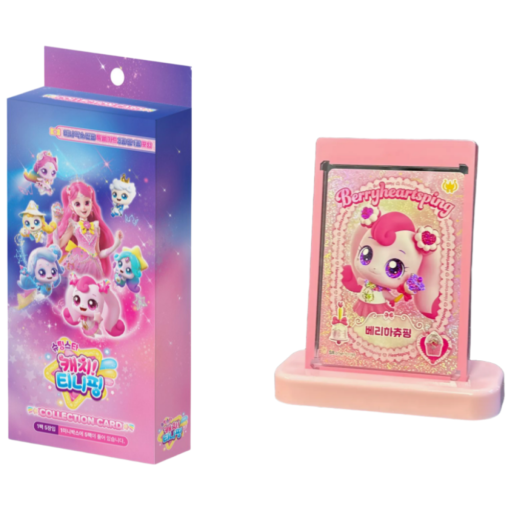 슈팅스타 캐치 티니핑 컬렉션 카드 미니박스 (프로모팩 포함) 하츄핑 어린이 선물 / 핑크 자석케이스&전용받침대 증정, 현재가 17,900원