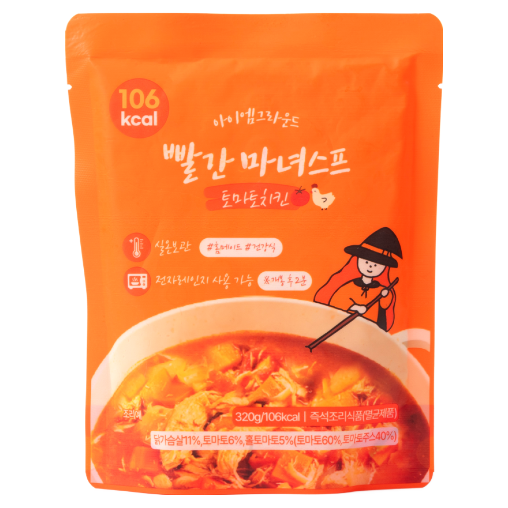 아이엠그라운드 실온보관 빨간 마녀스프 토마토치킨 클렌징 14일 식단관리 패키지 아침식사대용 다이어트 스프, 320g, 14개 80,190원