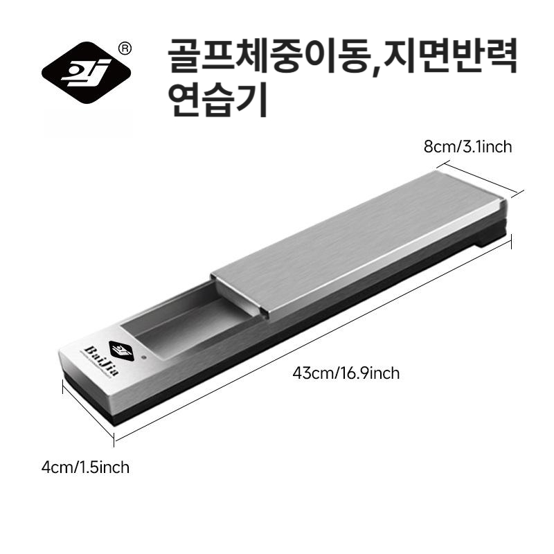 골프 스윙 비거리증가 골프트레이닝 지면반력 스윙교정 발란스 밸런스 연습보드 체중이동 훈련 골린이선물 코어운동 압력 126,400원