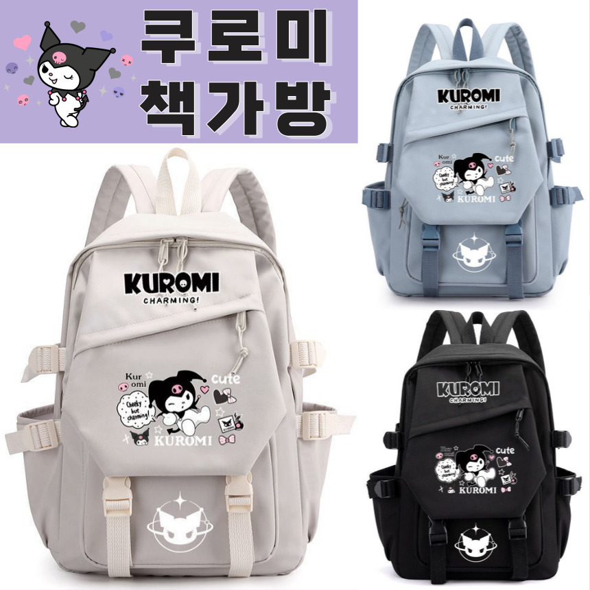 [당일출고] 산리오책가방 산리오가방 산리오백팩 산리오 책가방 초등학교 입학 쿠로미 소풍가방 28,000원