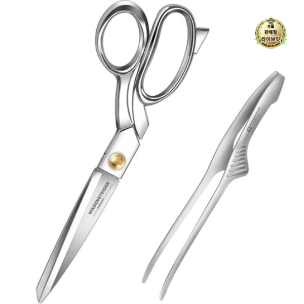 바겐슈타이거 슈나이더 스텐 가위 + 슈탠더 집게 세트 99,860원