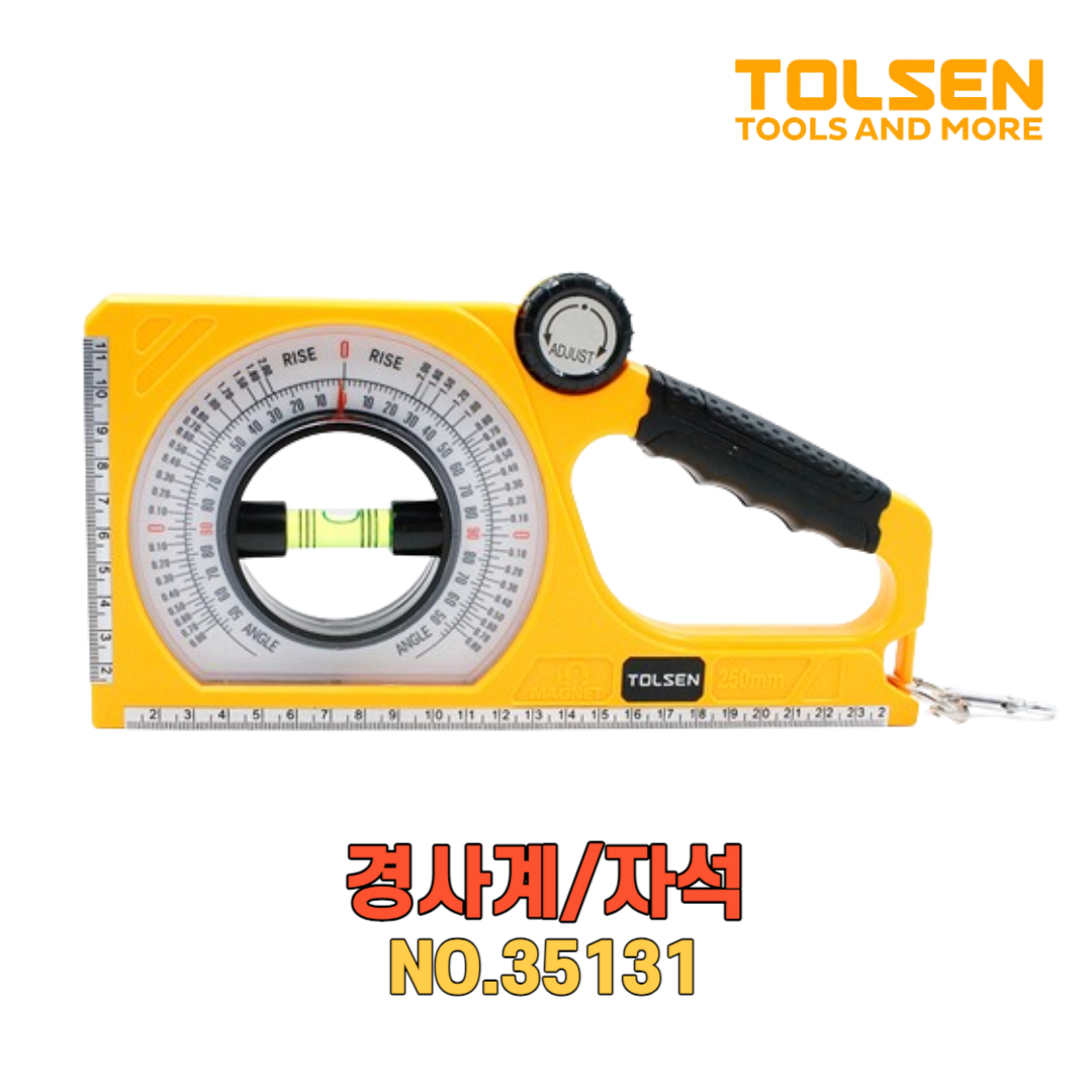 TOLSEN 툴센 경사계 자석 NO.35131 각도기 수평계 토목 건축 정밀 경사계 각도계 측정, 1개 13,390원