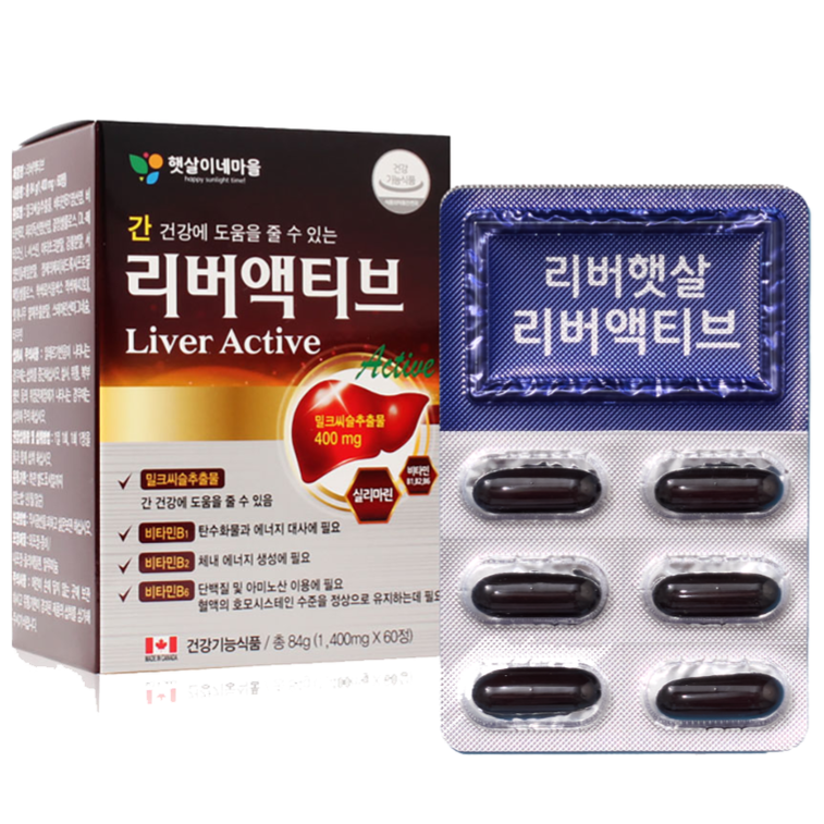 리버햇살 리버액티브60캡슐 2개월 이탈리아INDENA 밀크씨슬 + 아티초크 + 건조효모 + 커큐민(강황) + 레시틴 + 흑마늘추출물 + 헛개나무추출물 + 아르기닌 + 결명자추출물 83,430원