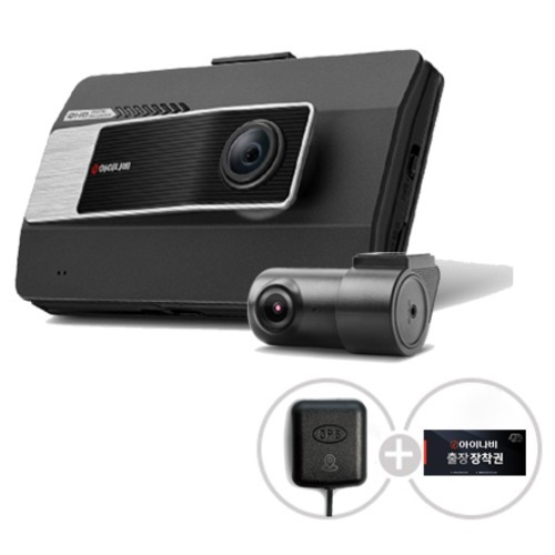 아이나비 QHD FHD Wi-Fi 연동 2채널 블랙박스 세트 VX3000 269,000원