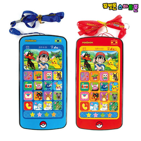 포켓몬스터 포켓몬 스마트폰 9,000원