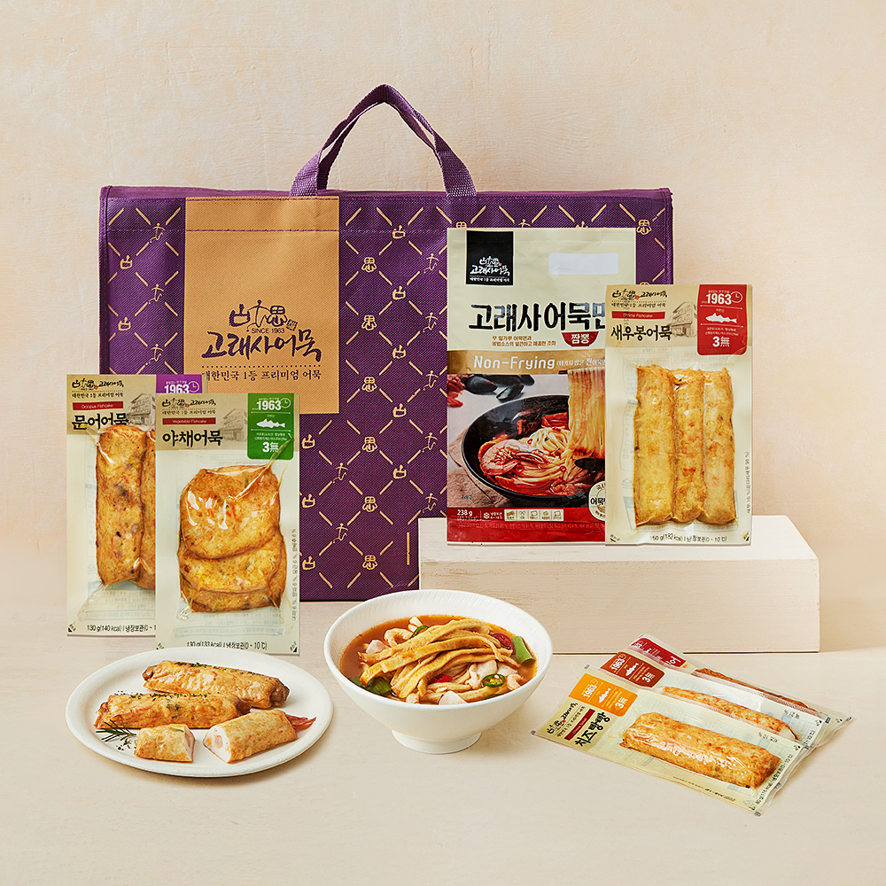 고래사어묵 풍성한 어묵 선물세트 50,900원