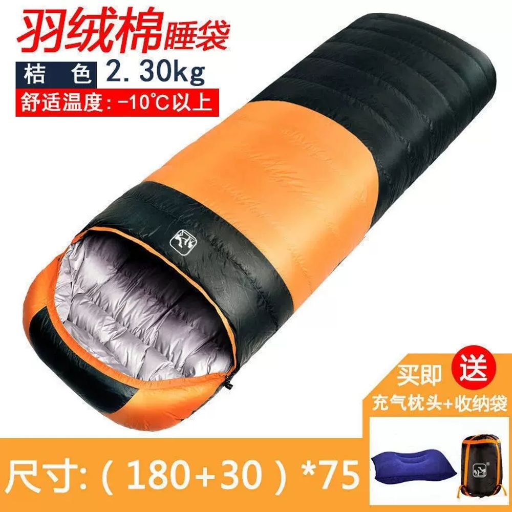 씽크라이프 USB 발열침낭 55도 고온 겨울 세척편한 차량용 가열 워셔블 온열침낭 캠핑용 51,590원