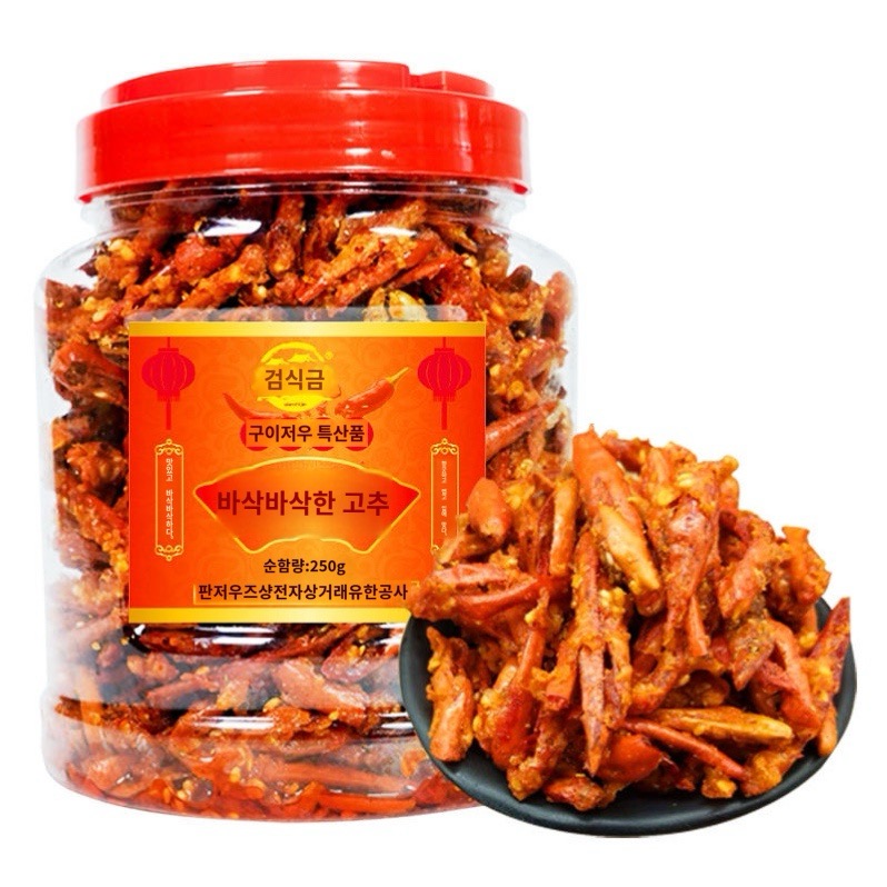 향라 매콤 바삭바삭 고추 튀김 간식 중국, 2개, 250g 18,800원