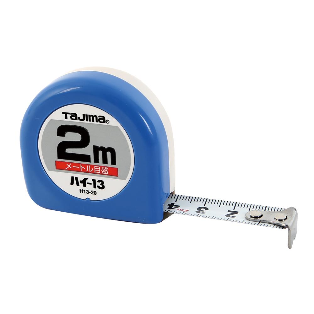 타지마 줄자(수동)_H13-20 2M 단품 5,920원