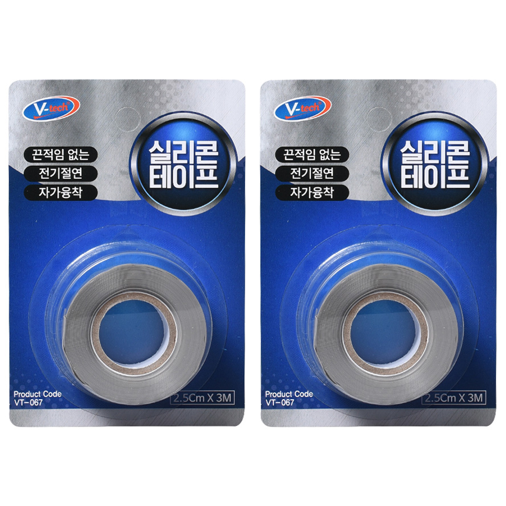 Vtech 자기융착 실리콘 테이프 회색, 2개 7,720원