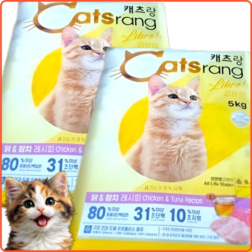 캐츠랑 리브레 전연령 고양이사료 길고양이밥 32,990원