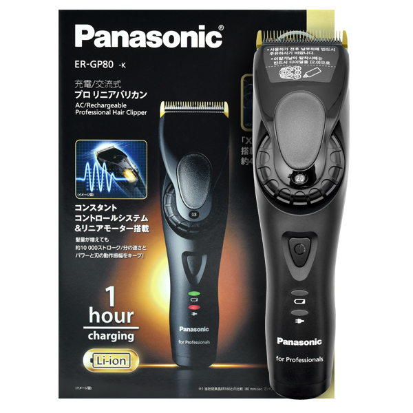 파나소닉 ER-GP80 프로 바리깡 전문가용 이발기 1611 161,350원