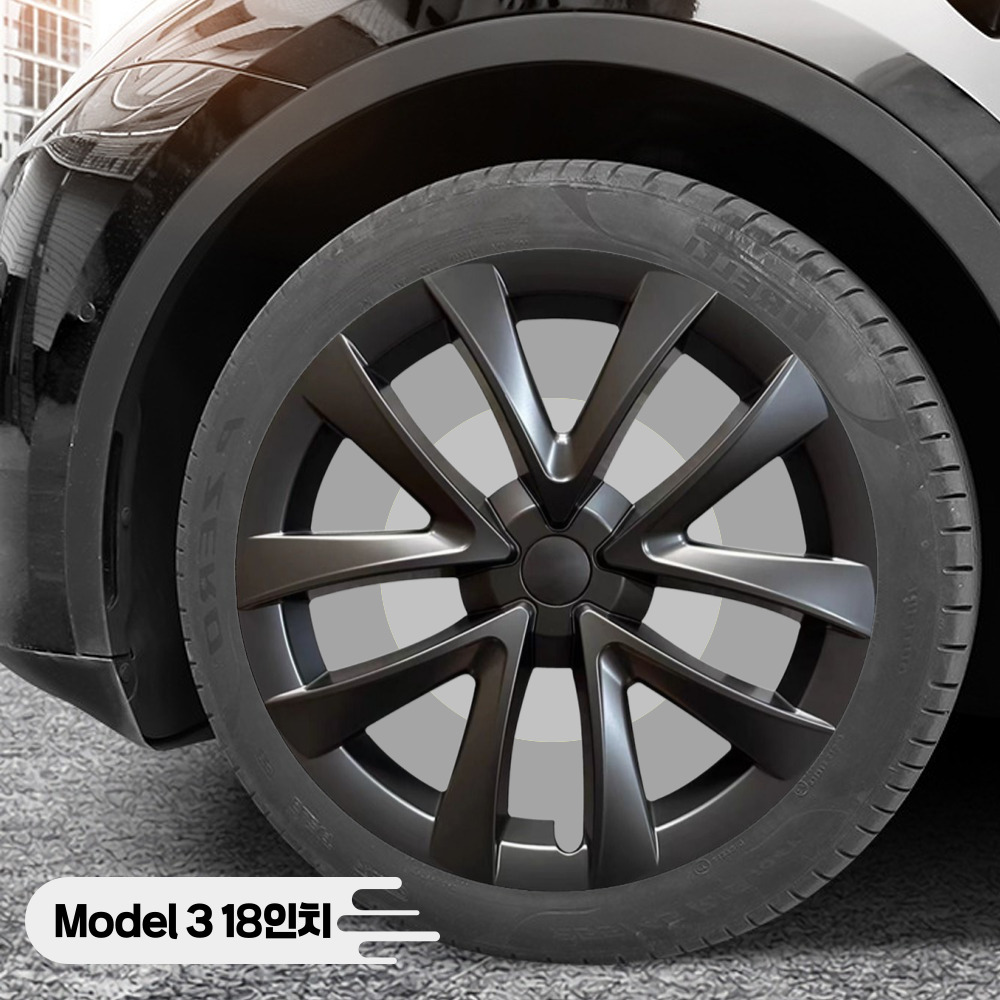 루캔필 테슬라 모델Y 모델3 프리미엄 휠커버 휠캡 휠튜닝 30,000원