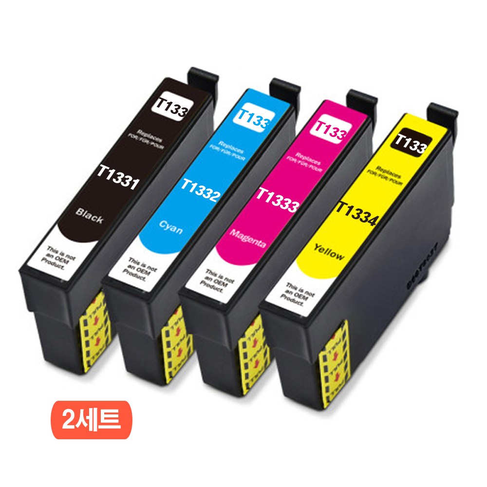 훼이머스신곡점 엡손 T133 T1331-4 호환잉크 T133 T1331-4 T12 T122 TX120 TX130 T133170 (세트판매), 2세트, (검정+파랑+빨강+노랑) 20,800원